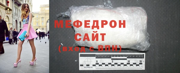 МДМА Лагань