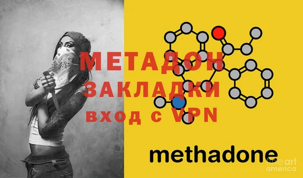 apvp Лабытнанги