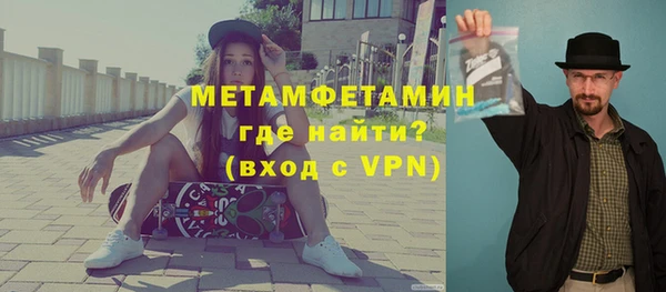 МДМА Лагань