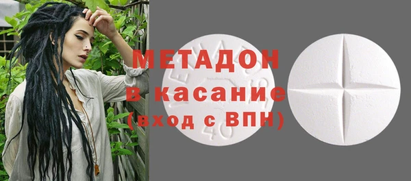 МДМА Лагань