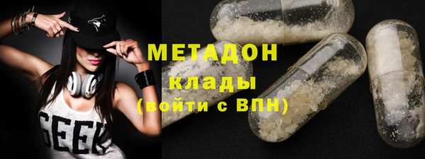 марки lsd Лихославль