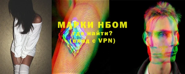apvp Лабытнанги