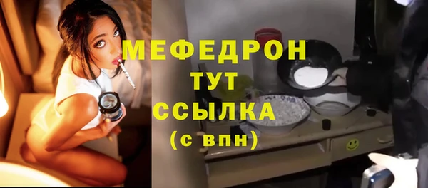 apvp Лабытнанги