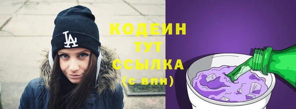 марки lsd Лихославль
