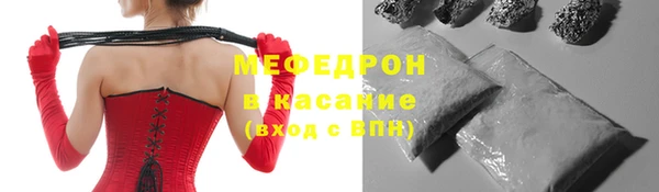 МДМА Лагань