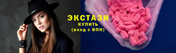 МДМА Лагань