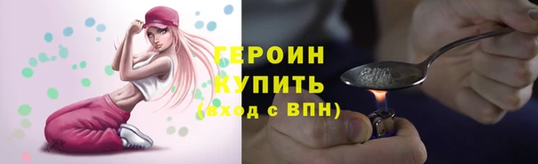 apvp Лабытнанги