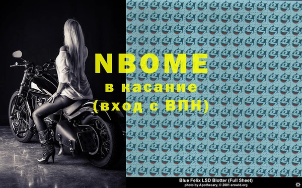 apvp Лабытнанги