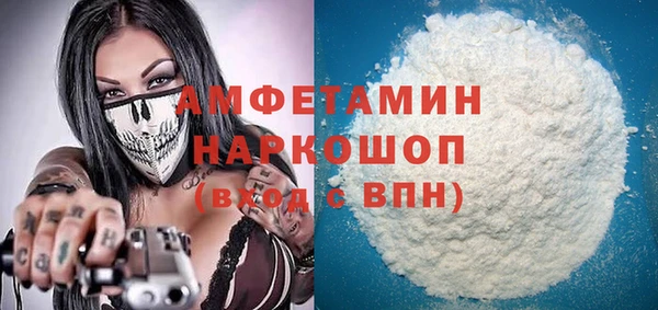 apvp Лабытнанги