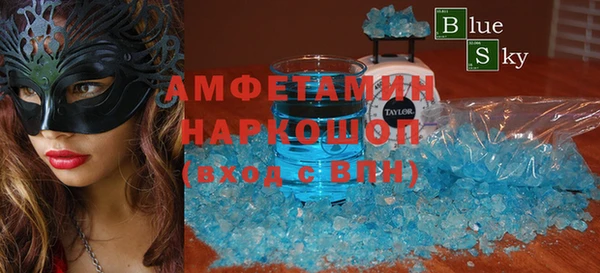 мяу мяу мука Липки