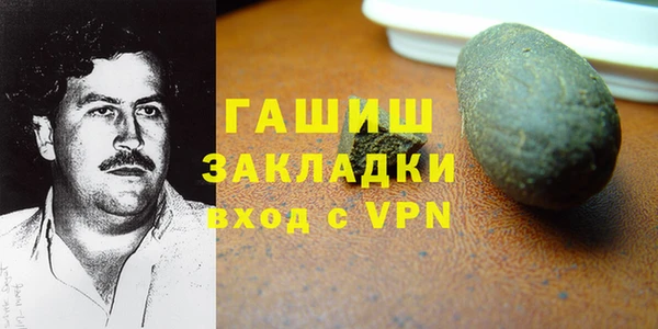 МДМА Лагань