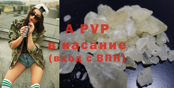 ALPHA-PVP Строитель