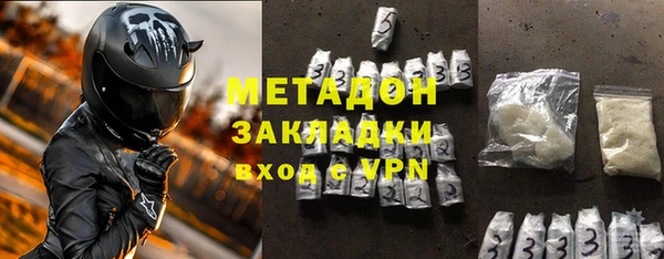 apvp Лабытнанги