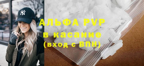 мяу мяу мука Липки