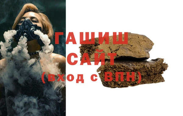 MDMA Premium VHQ Струнино