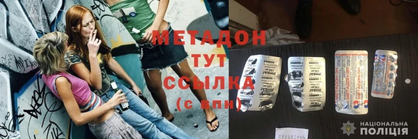 apvp Лабытнанги