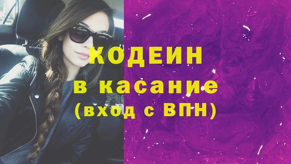 apvp Лабытнанги