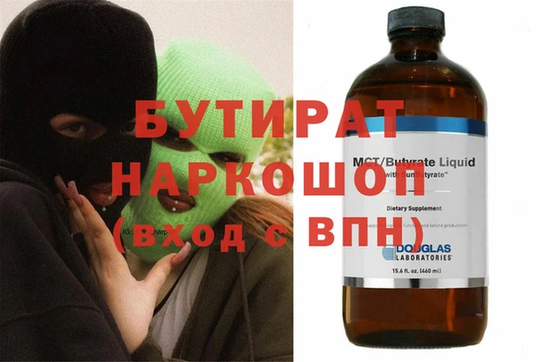 марки lsd Лихославль