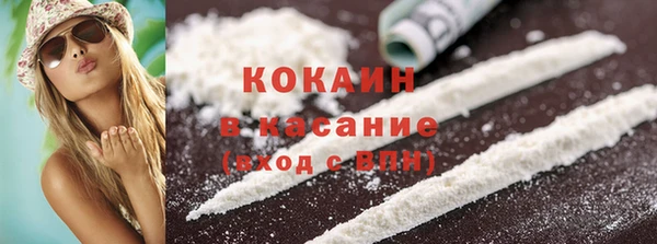 apvp Лабытнанги