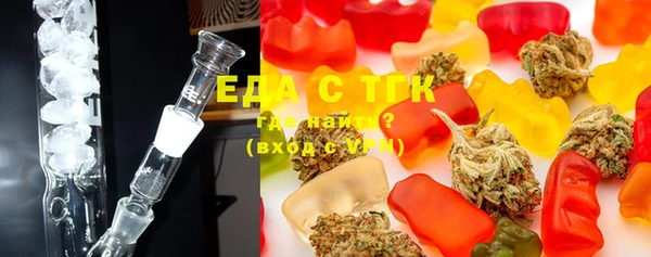МДМА Лагань
