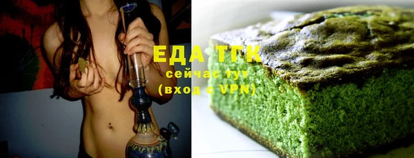 МДМА Лагань