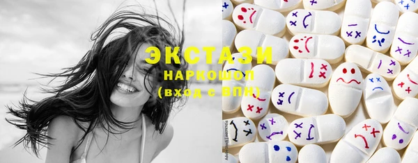 стафф Лиски