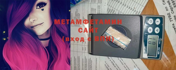 apvp Лабытнанги
