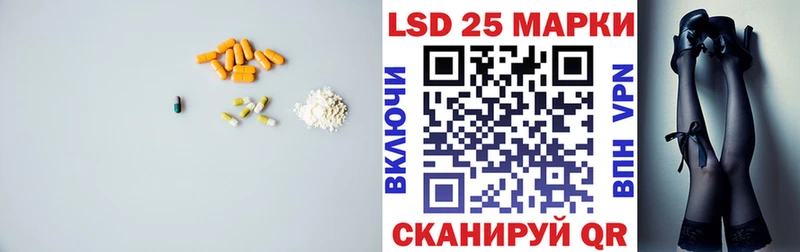 Купить закладки Бутурлиновка LSD-25 экстази ecstasy