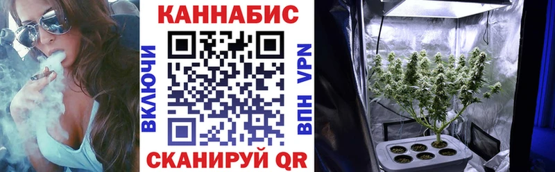 Каннабис гибрид  Купить закладки  Бутурлиновка 