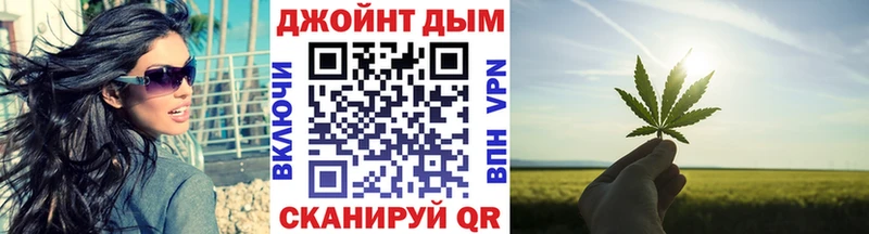 Шишки марихуана план Бутурлиновка